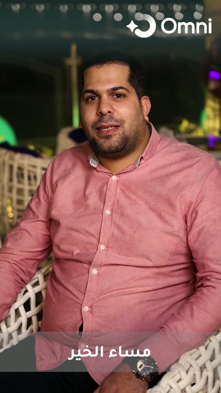 شركة أمجاد المجد